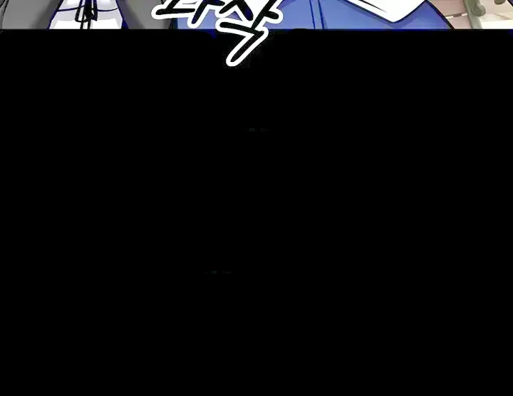 image-komik-mengajarimu-bela-diri-dan-seks-chapter-47-10/47