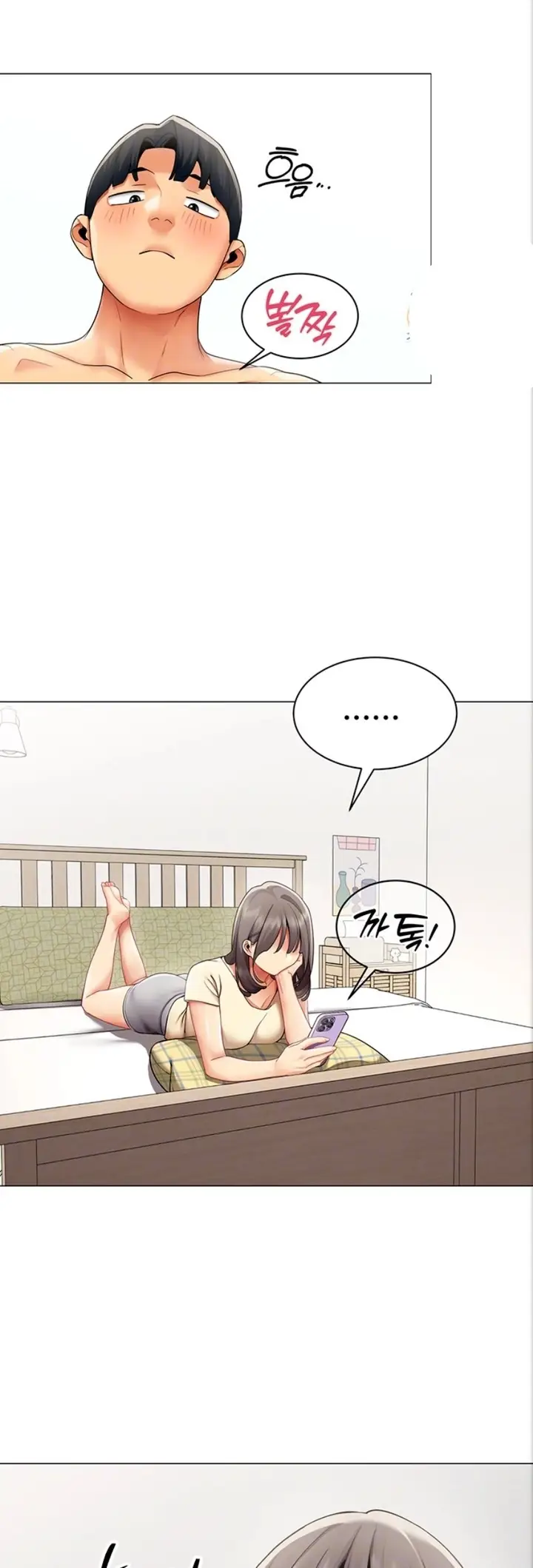 image-komik-menggoda-karyawan-wanita-hanya-untuk-seks-chapter-44-10/38
