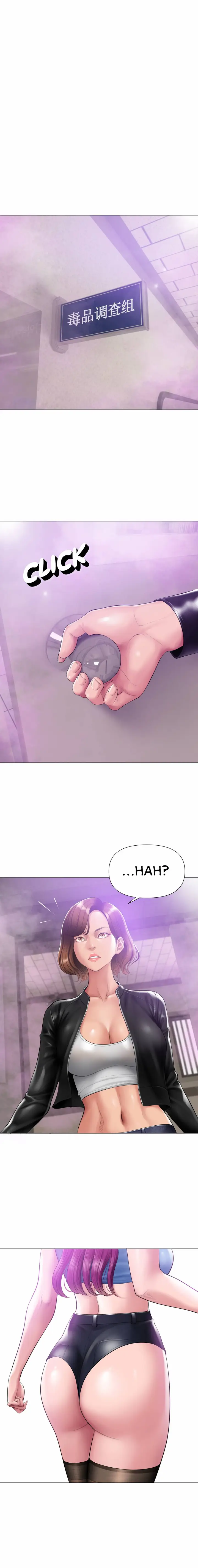 image-komik-menjinakkan-tetangga-yang-menyebalkan-chapter-12-14/28