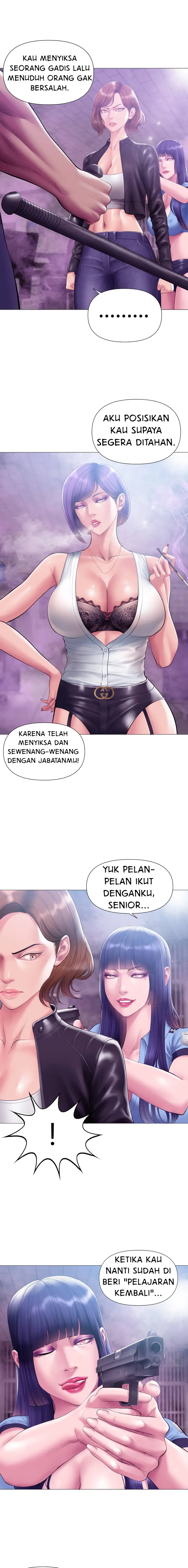 image-komik-menjinakkan-tetangga-yang-menyebalkan-chapter-13-5/24