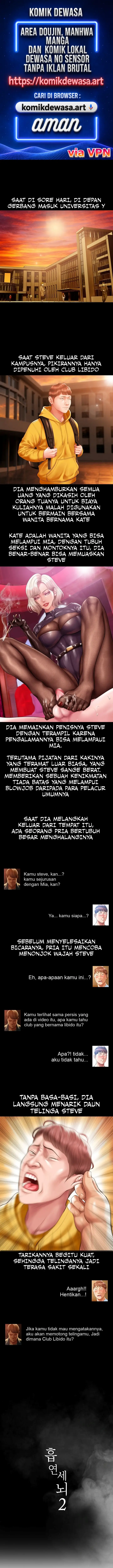 image-komik-menjinakkan-tetangga-yang-menyebalkan-chapter-23-0/18