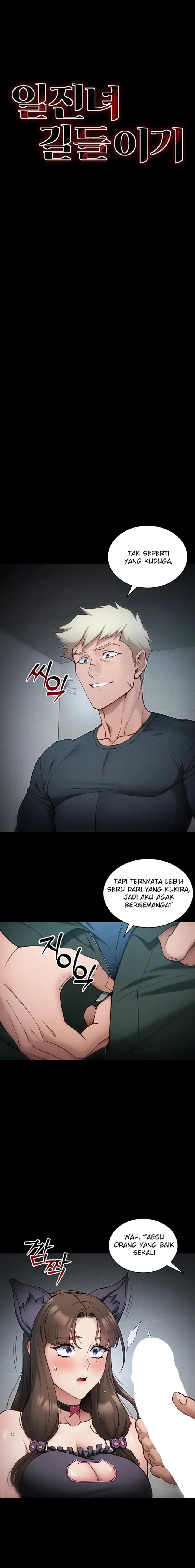 image-komik-menjinakkan-wanita-pengganggu-chapter-34-2/20