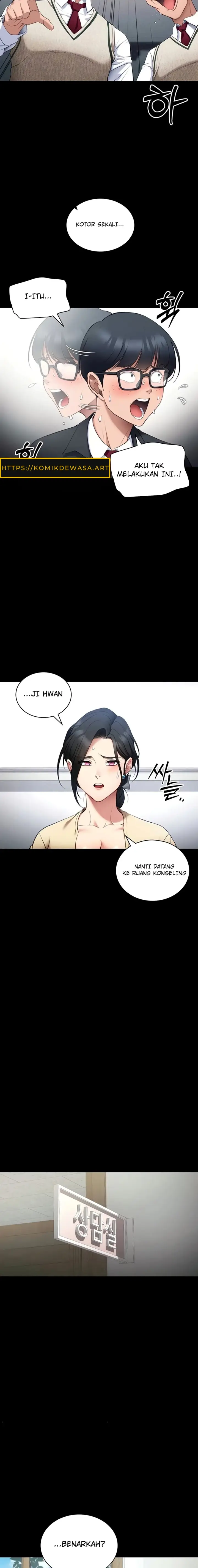 image-komik-menjinakkan-wanita-pengganggu-chapter-42-4/16