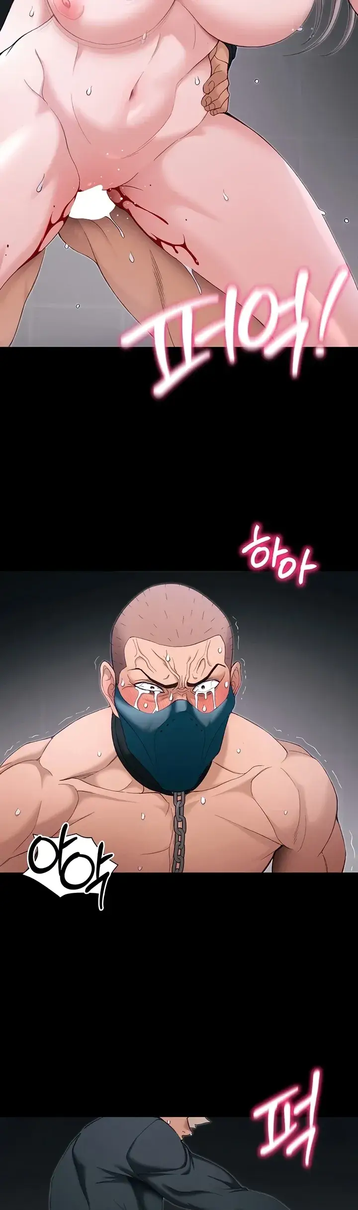 image-komik-menjinakkan-wanita-pengganggu-chapter-63-13/31