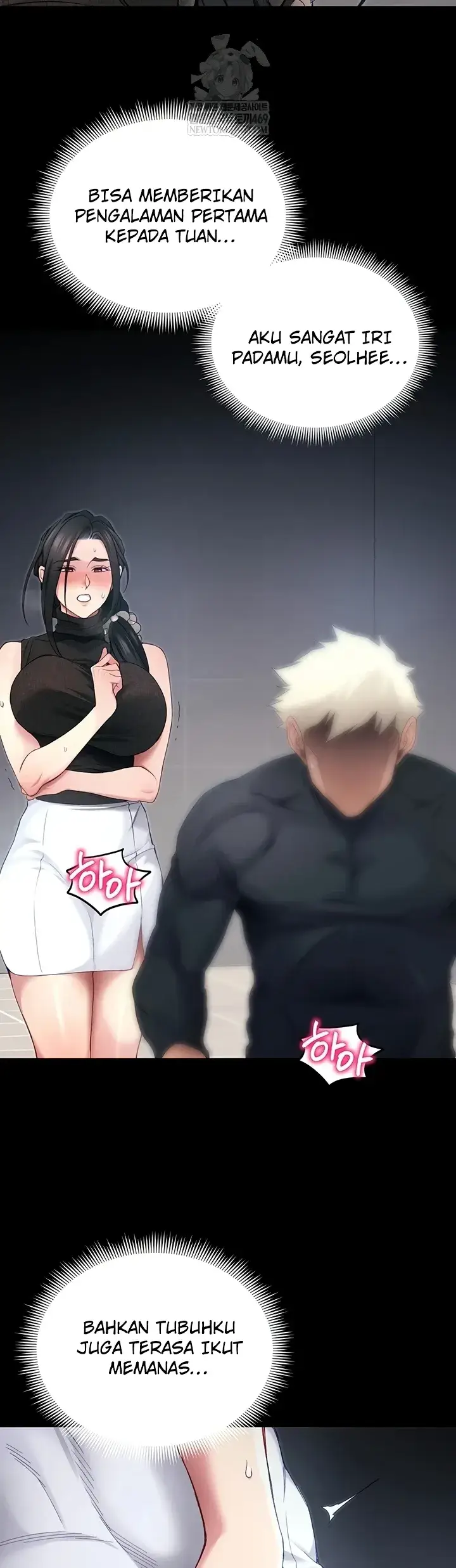 image-komik-menjinakkan-wanita-pengganggu-chapter-63-23/31