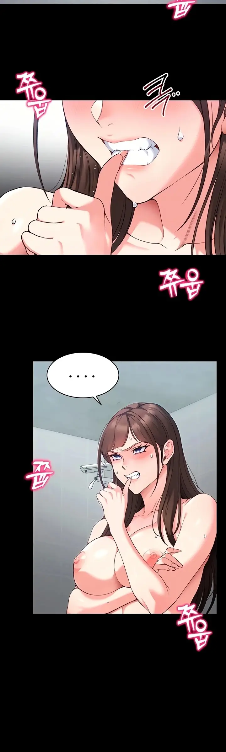 image-komik-menjinakkan-wanita-pengganggu-chapter-70-1/32