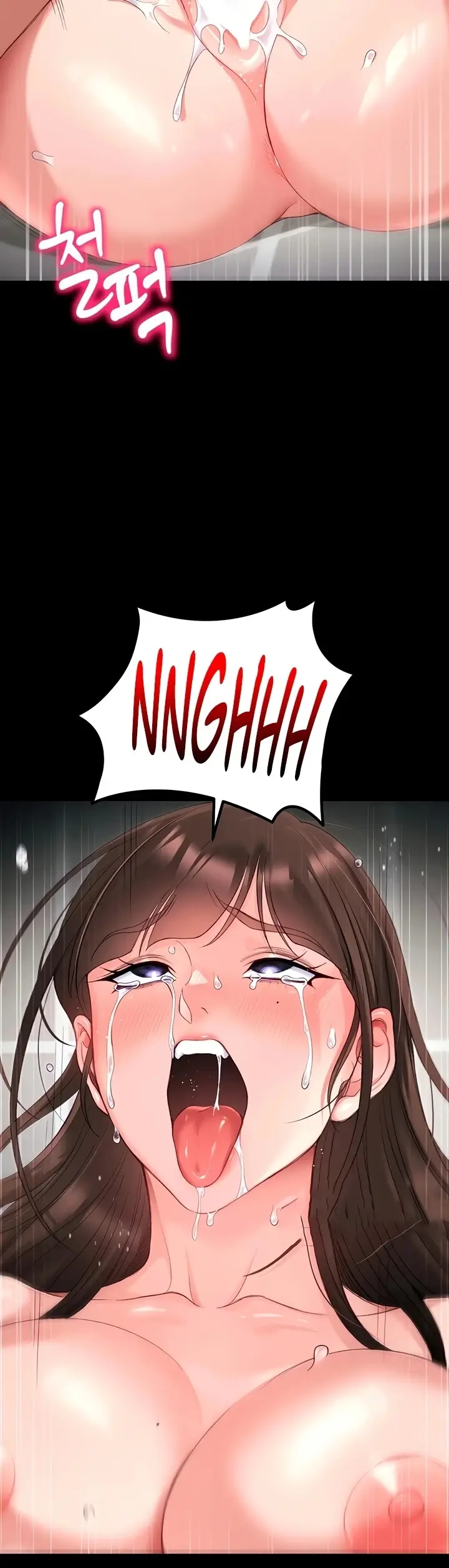 image-komik-menjinakkan-wanita-pengganggu-chapter-71-25/27