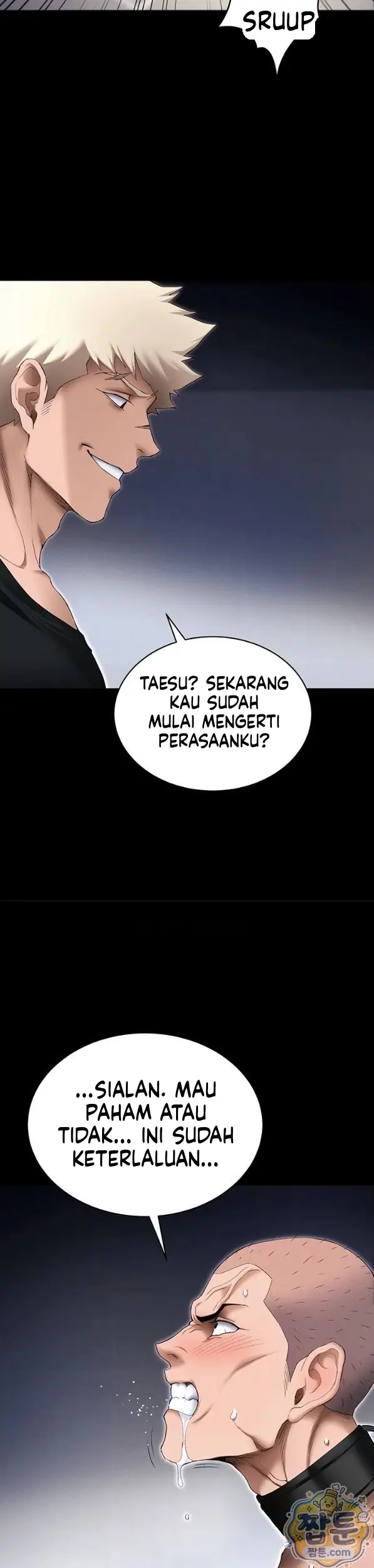 image-komik-menjinakkan-wanita-pengganggu-chapter-77-24/28