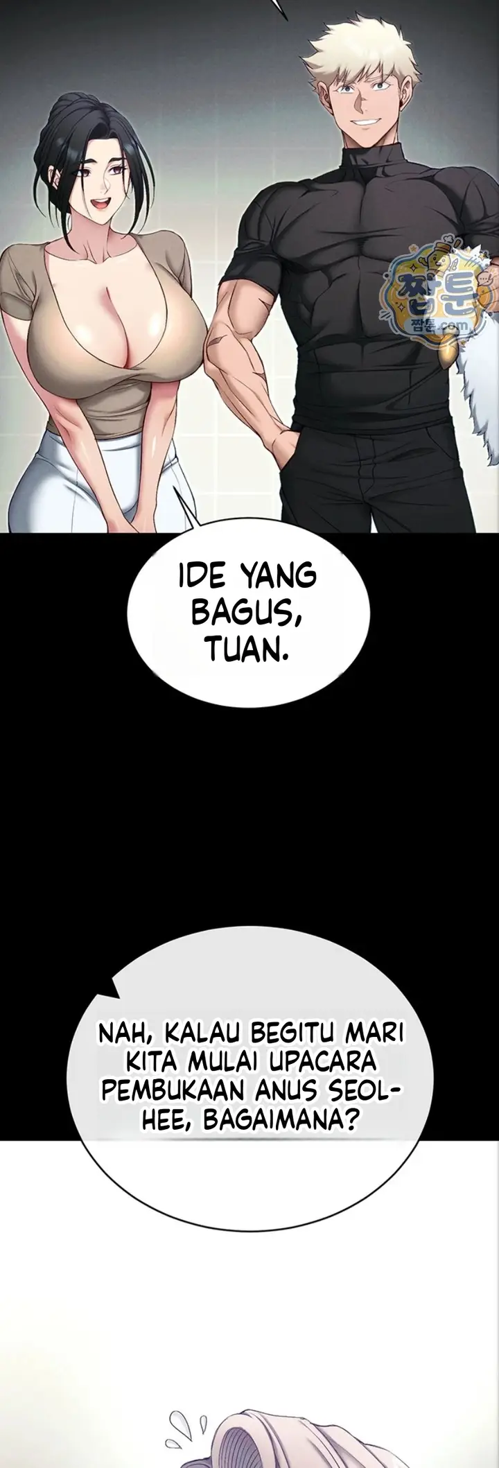 image-komik-menjinakkan-wanita-pengganggu-chapter-81-22/45