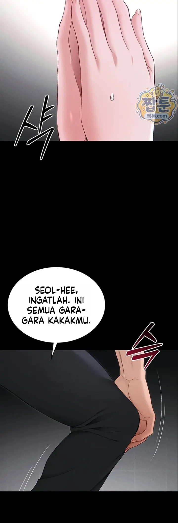 image-komik-menjinakkan-wanita-pengganggu-chapter-81-26/45