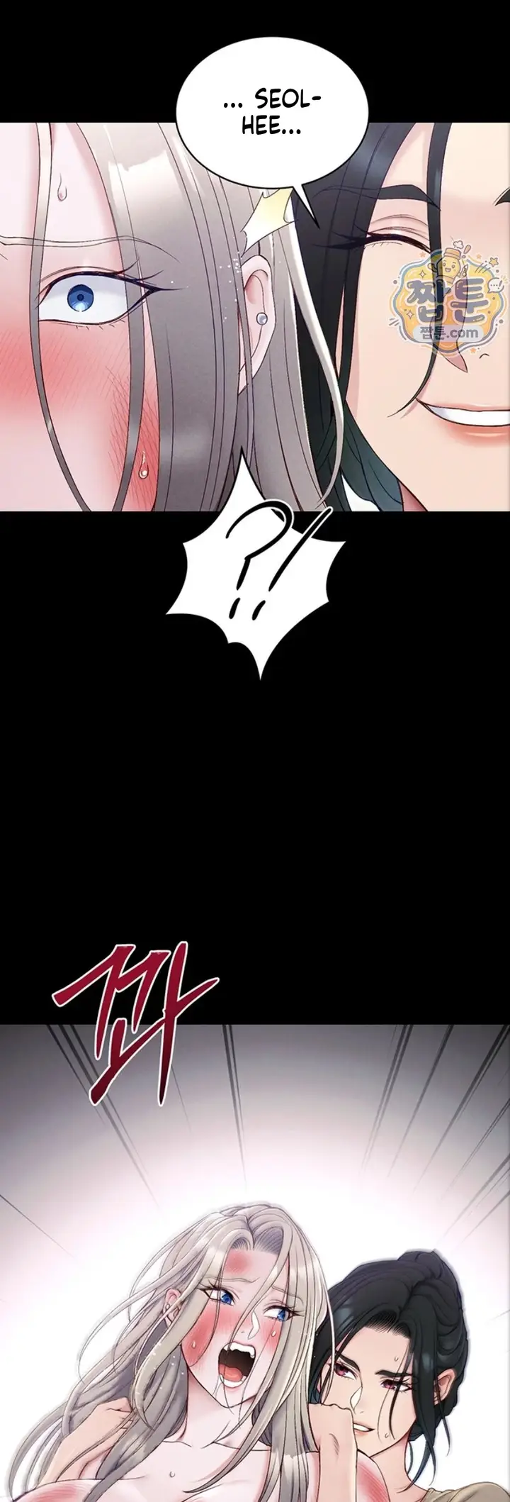 image-komik-menjinakkan-wanita-pengganggu-chapter-81-28/45
