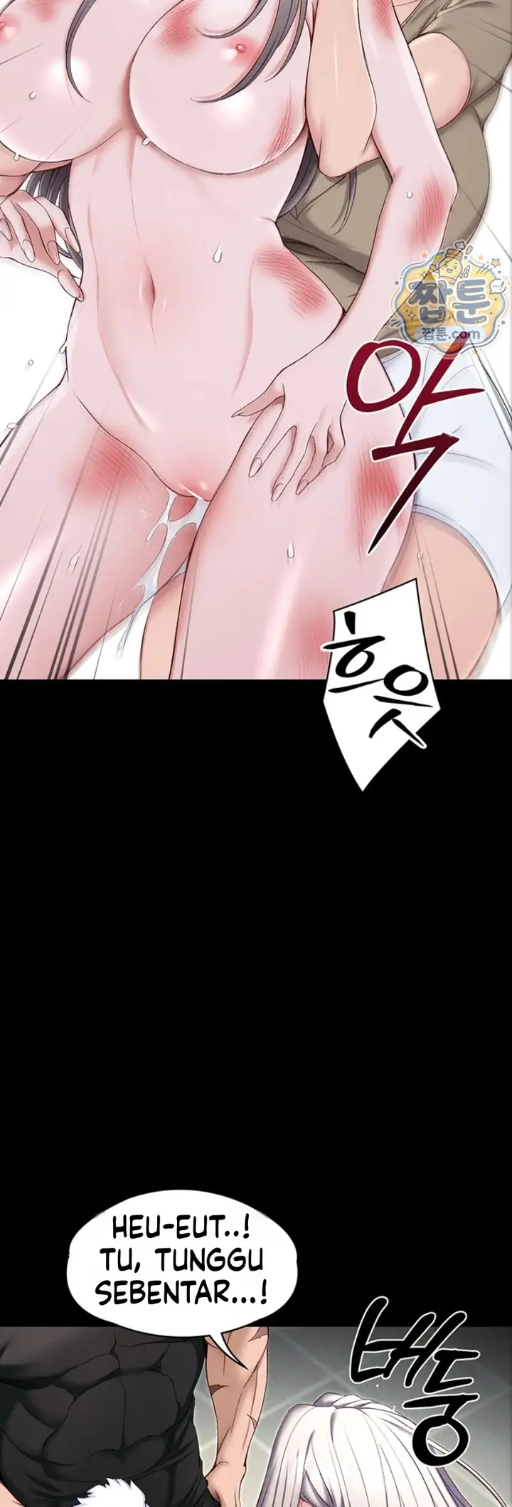 image-komik-menjinakkan-wanita-pengganggu-chapter-81-29/45