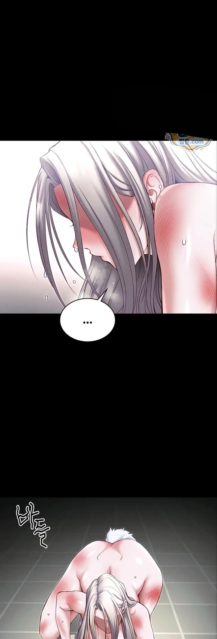 image-komik-menjinakkan-wanita-pengganggu-chapter-81-41/45