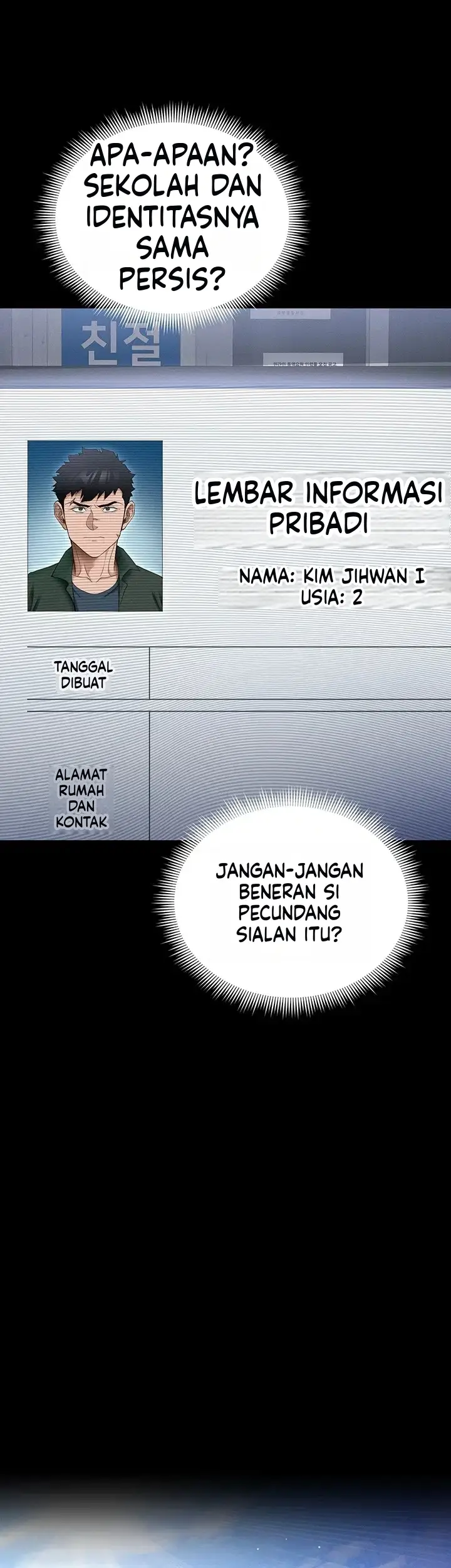 image-komik-menjinakkan-wanita-pengganggu-chapter-84-26/50