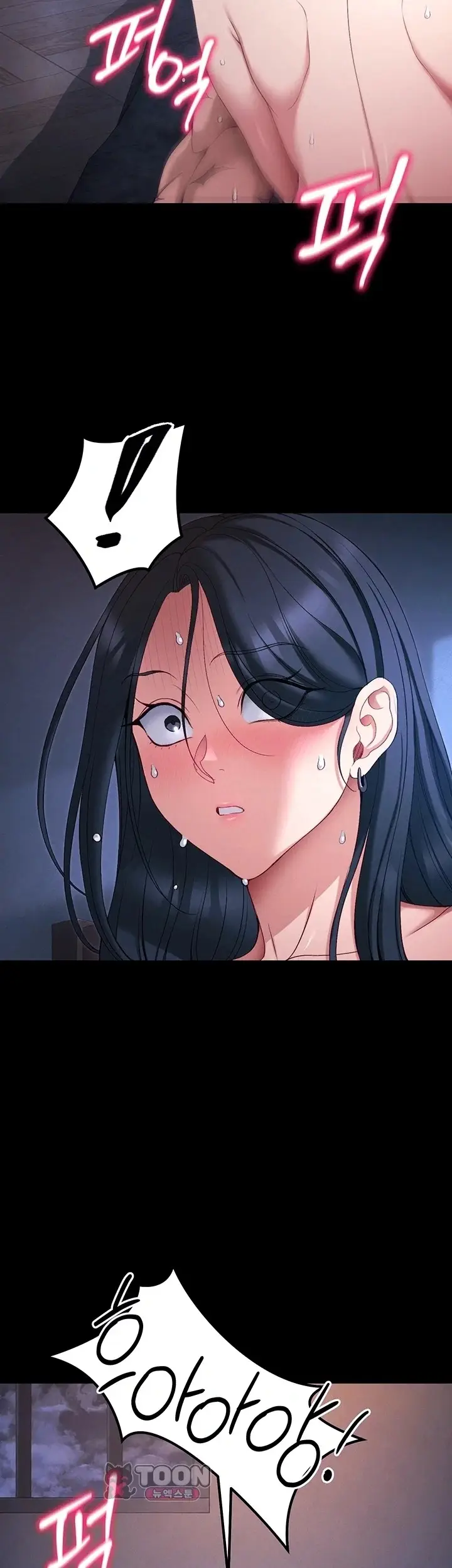 image-komik-menjinakkan-wanita-pengganggu-chapter-86-6/46