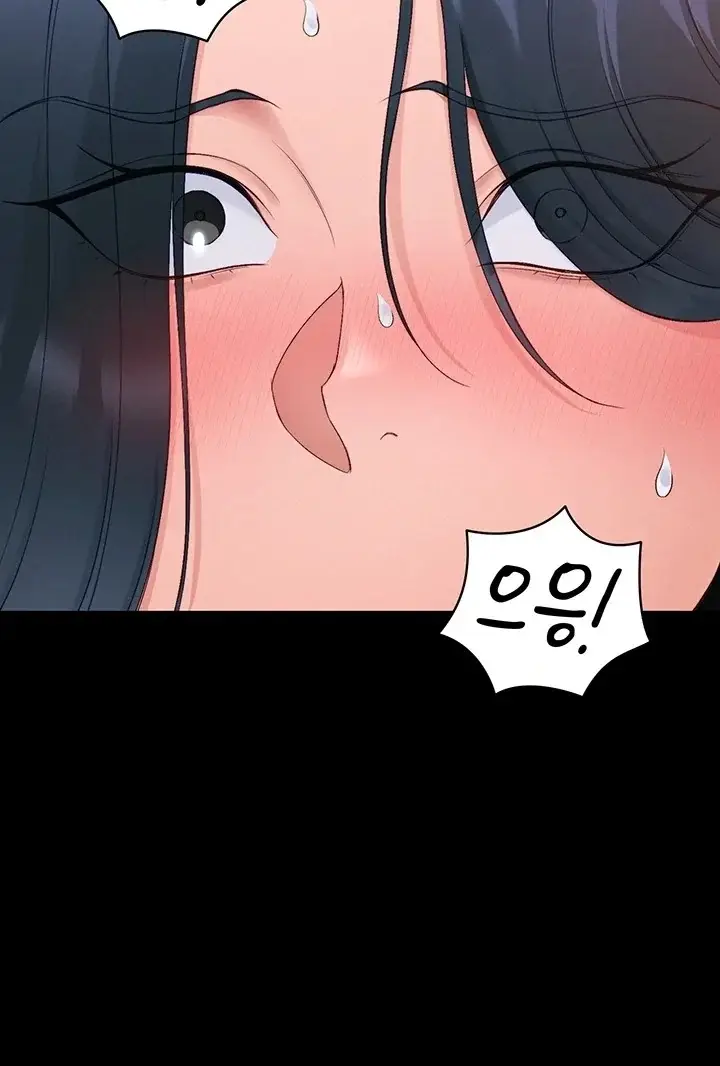 image-komik-menjinakkan-wanita-pengganggu-chapter-86-32/46