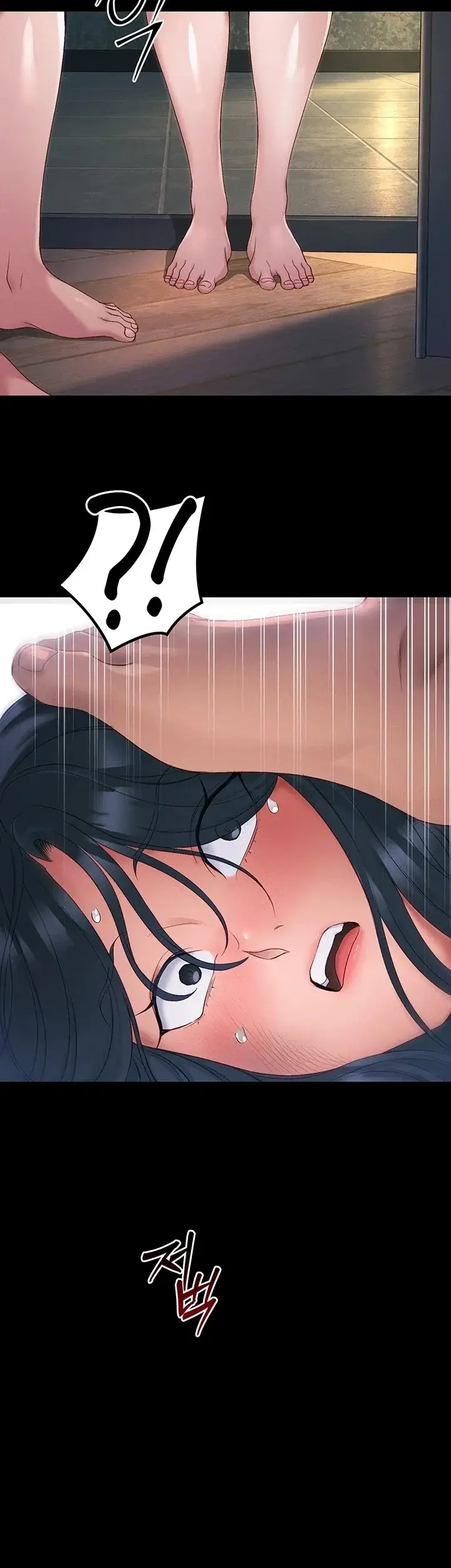 image-komik-menjinakkan-wanita-pengganggu-chapter-86-44/46