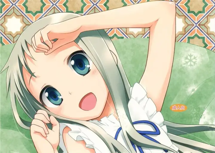 image-komik-menma-donburi-chapter-01-end-0/52