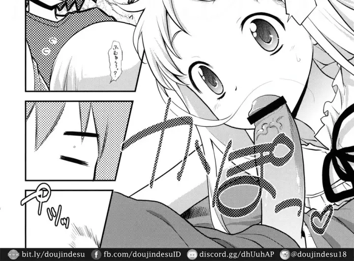 image-komik-menma-donburi-chapter-01-end-17/52