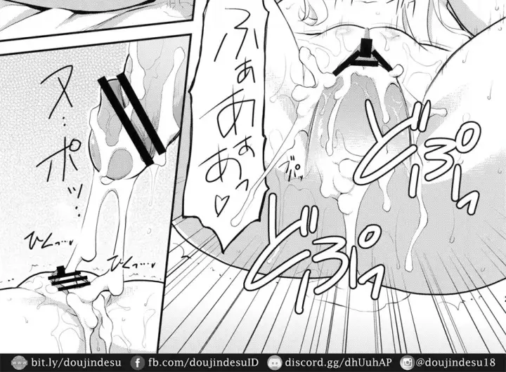 image-komik-menma-donburi-chapter-01-end-43/52
