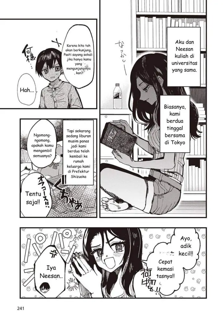 image-komik-mentori-sama-chapter-1-8/48