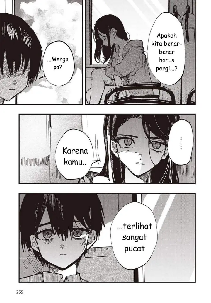 image-komik-mentori-sama-chapter-1-22/48