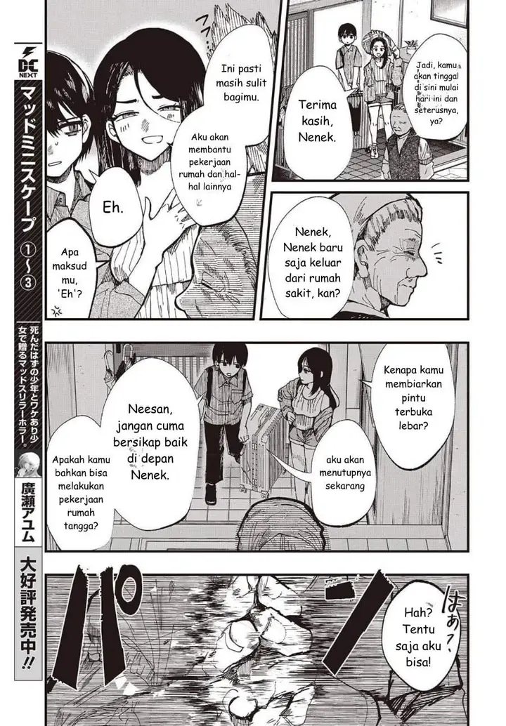 image-komik-mentori-sama-chapter-1-26/48