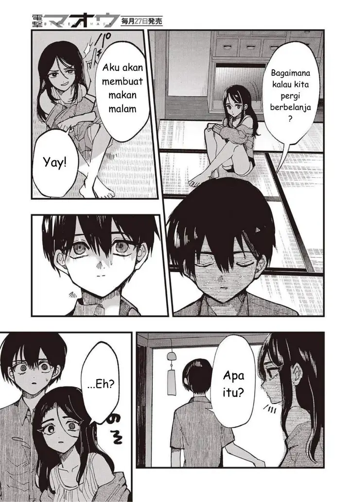 image-komik-mentori-sama-chapter-1-38/48