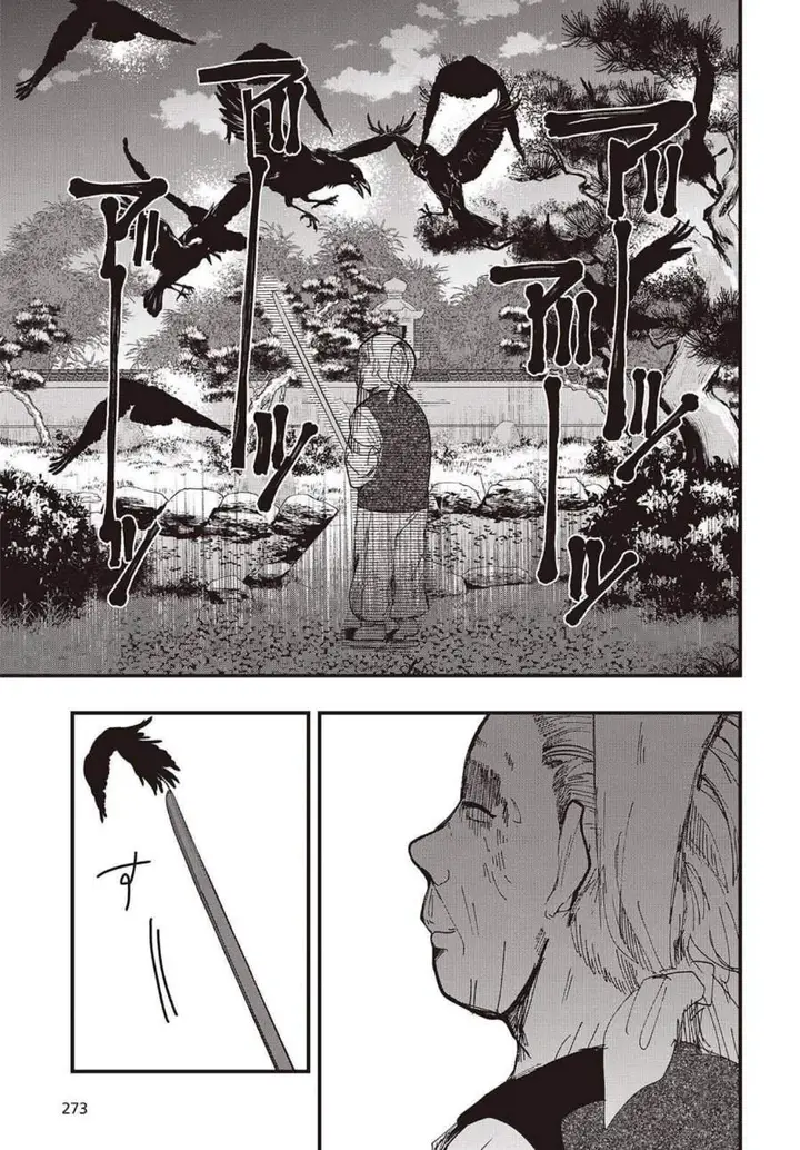 image-komik-mentori-sama-chapter-1-40/48