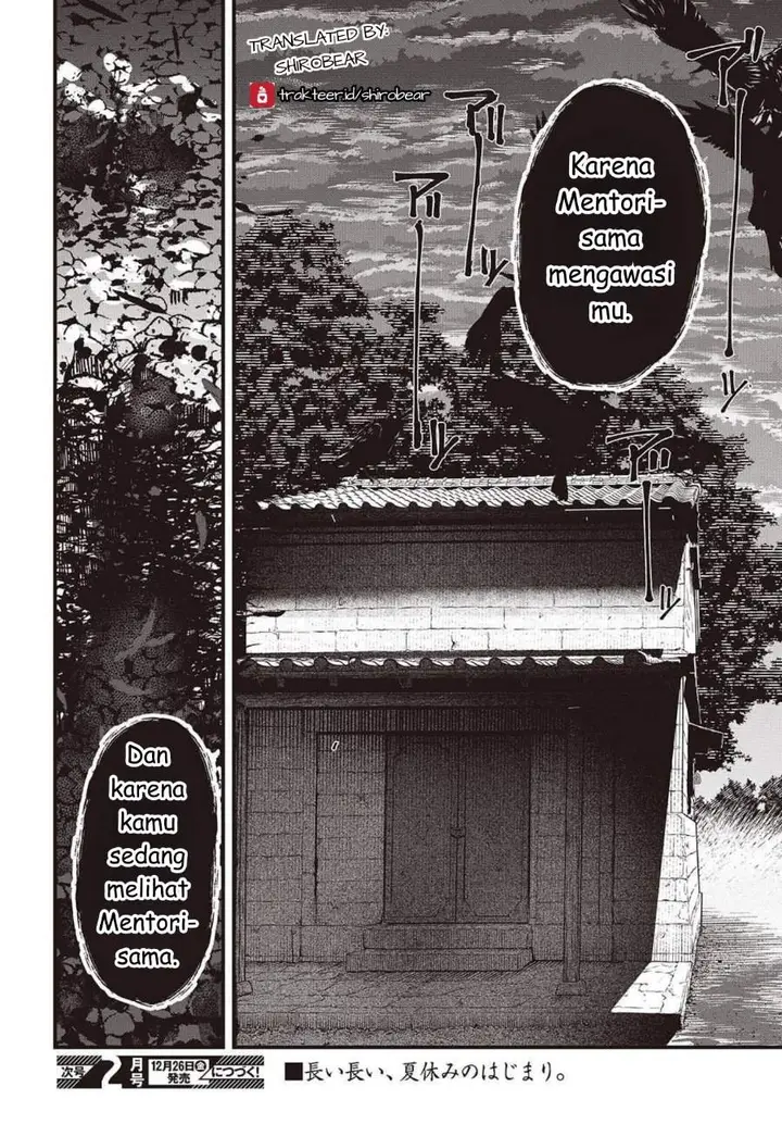 image-komik-mentori-sama-chapter-1-47/48