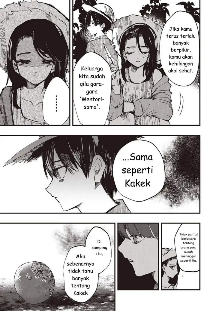 image-komik-mentori-sama-chapter-2-16/40