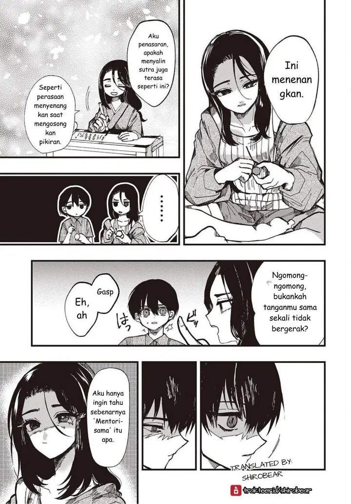 image-komik-mentori-sama-chapter-2-20/40