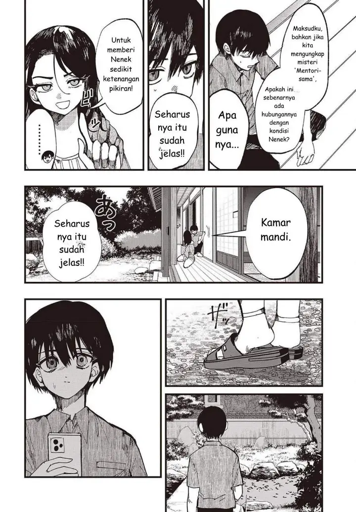 image-komik-mentori-sama-chapter-2-23/40