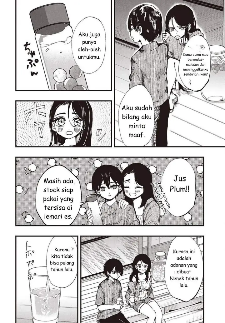 image-komik-mentori-sama-chapter-2-27/40