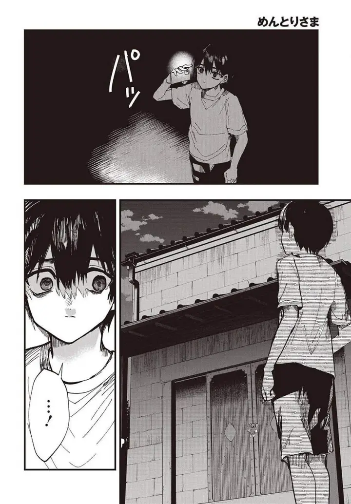 image-komik-mentori-sama-chapter-2-31/40