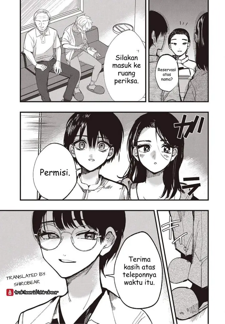 image-komik-mentori-sama-chapter-3-2/30