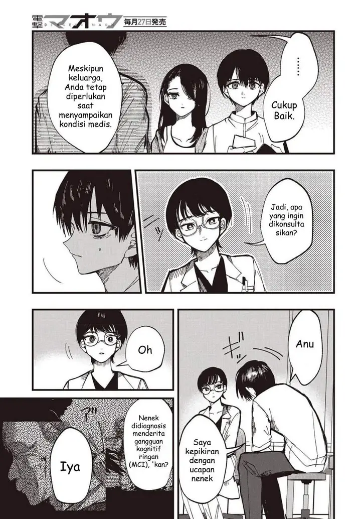 image-komik-mentori-sama-chapter-3-4/30