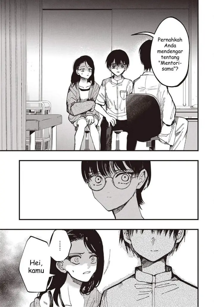 image-komik-mentori-sama-chapter-3-8/30