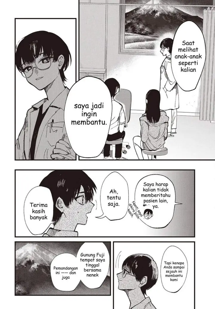 image-komik-mentori-sama-chapter-3-13/30