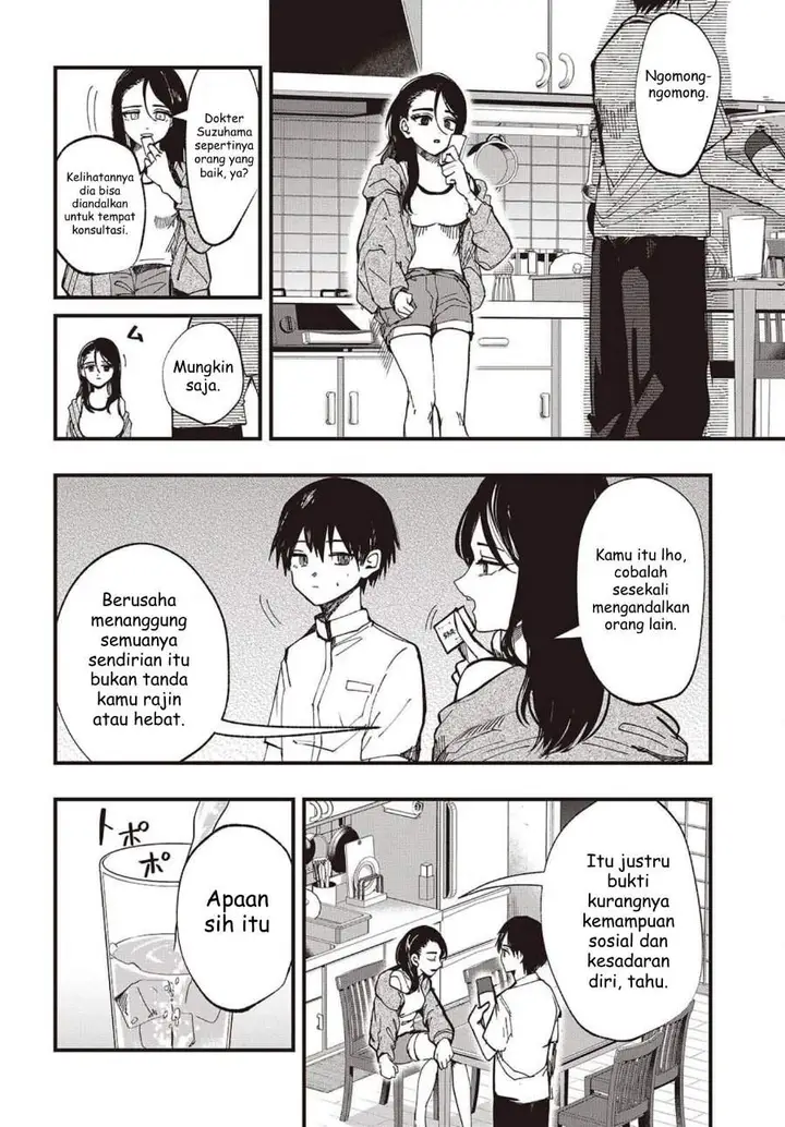 image-komik-mentori-sama-chapter-3-17/30