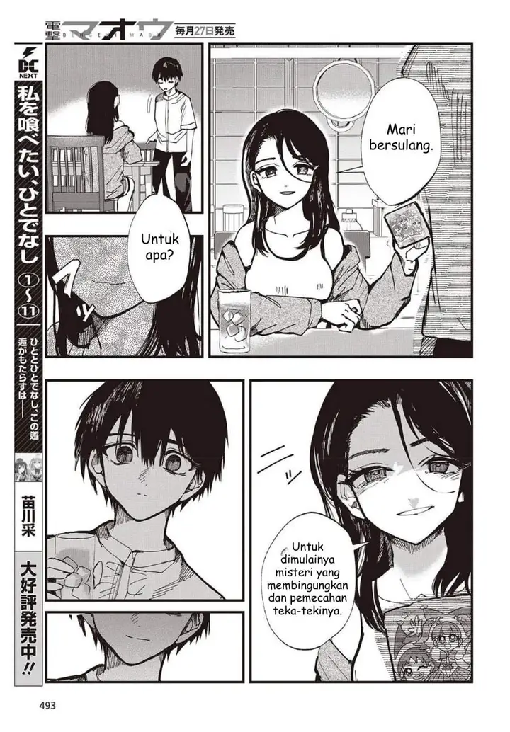 image-komik-mentori-sama-chapter-3-18/30