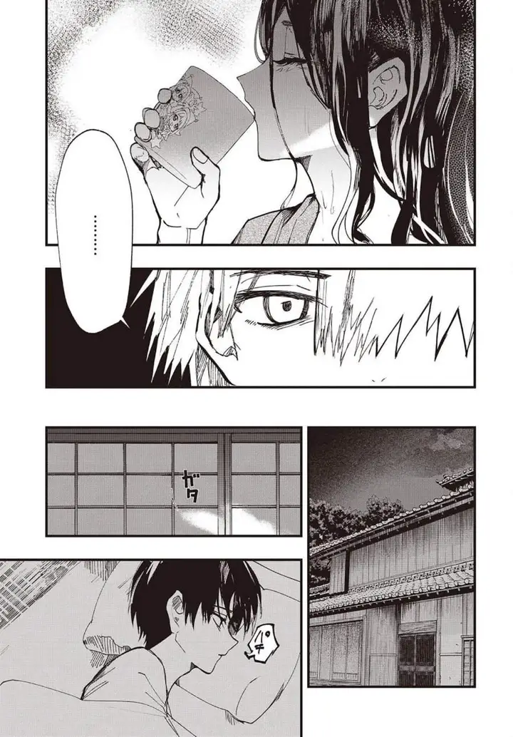 image-komik-mentori-sama-chapter-3-20/30