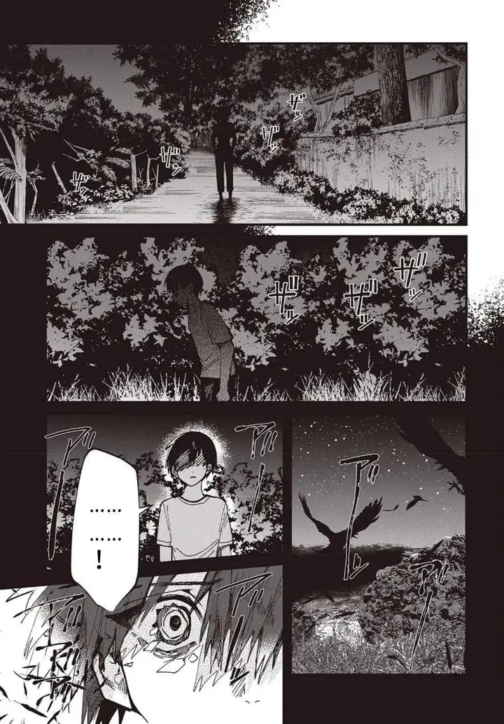 image-komik-mentori-sama-chapter-3-22/30