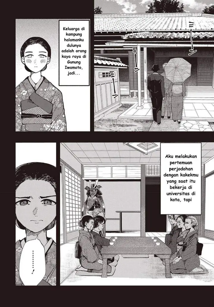 image-komik-mentori-sama-chapter-4-7/30