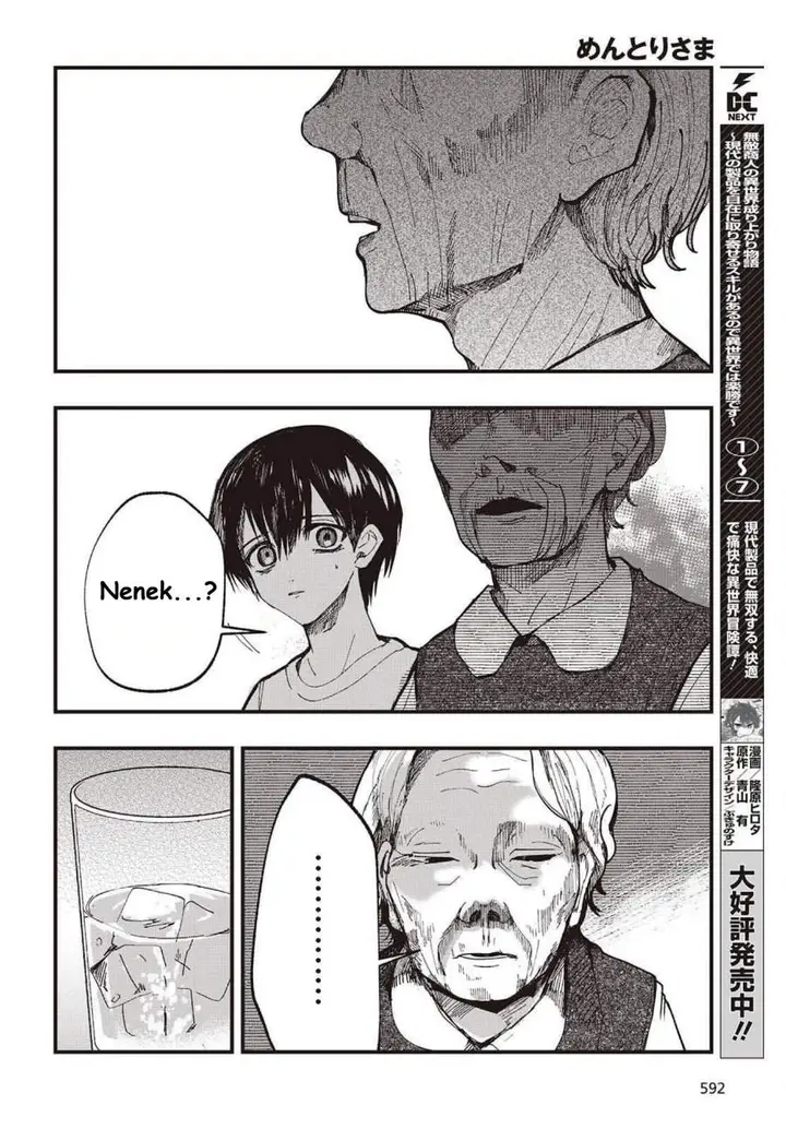 image-komik-mentori-sama-chapter-4-9/30