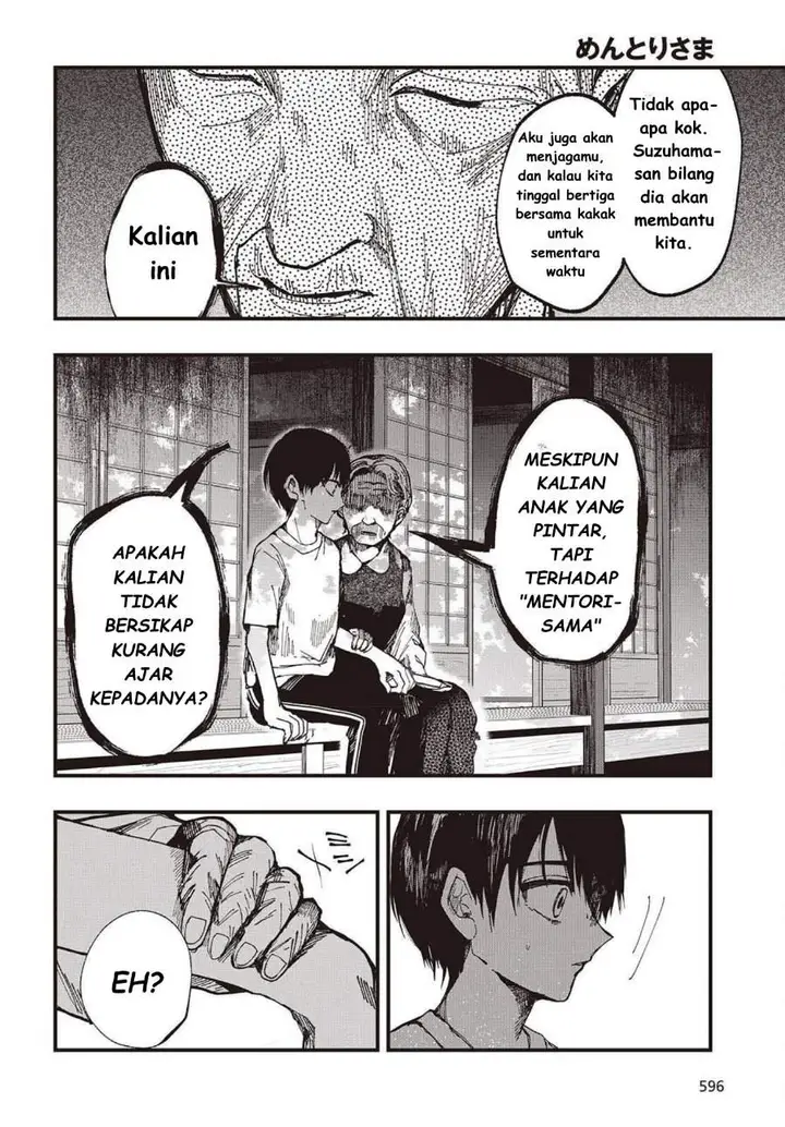 image-komik-mentori-sama-chapter-4-13/30