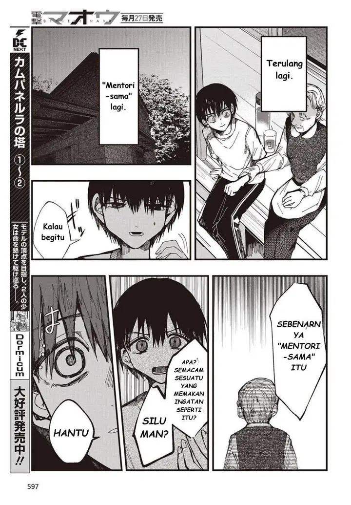 image-komik-mentori-sama-chapter-4-14/30