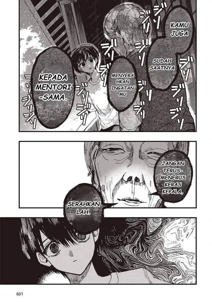 image-komik-mentori-sama-chapter-4-18/30