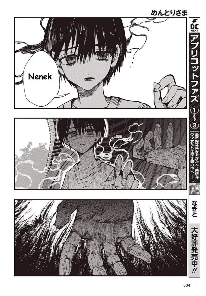 image-komik-mentori-sama-chapter-4-21/30