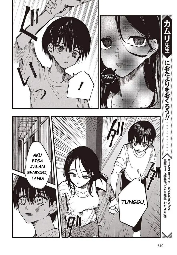 image-komik-mentori-sama-chapter-4-27/30